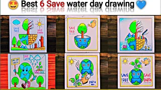 World Earth Day|save earth drawing|How to draw world environment day poster|how to draw save tree