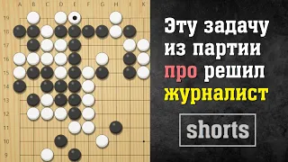 Простейшая задача, которую НЕ РЕШИЛИ профессионалы