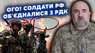 💥ЧЕРНИК: Оце так! КУПА ВИБУХІВ на АЕРОДРОМІ РФ. РДК ПРУТЬ на Бєлгород. В Україну ЇДЕ ЛЕГІОН?