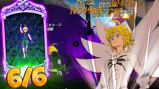 TRUE MAGIC UNLEASHED?! 6/6 PURGATORY MELIODAS DESTROYS PVP! | Seven Deadly Sins: Grand Cross