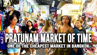 Pratunam Market Bangkok |Cheapest Market in Bangkok| Must visit Market while travelling in Thailand