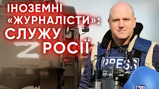 «ДЕСАНТ БЛАЗНІВ»: росія видає міських божевільних за іноземних журналістів +ENG SUB