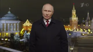 Новогоднее обращение В. В. Путина (Первый канал HD, 01.01.2021)[DVB-Crip]