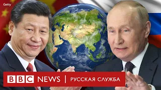 Китай, Россия и ШОС: появится ли в Центральной Азии антизападная коалиция? | Спецэфир