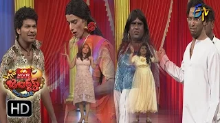 Extra Jabardasth | 6th January 2017| Full Episode | ETV Telugu