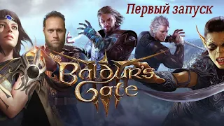 Baldur's Gate 3 Шедевр этого года, Очень похоже на Дивинити ориджинал син 2