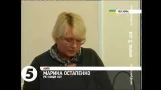 Антитерористичну операцію призупиняють