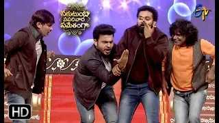 Rakesh, Srinu, Ramprasad, Sudhakar Dace Performance  | ETV Sankranthi Special Event | 15th Jan 2019