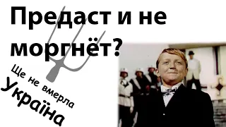 Сказка про военную тайну, Мальчиша-Кибальчиша и его твердое слово. #рулетка #россия #предатели #404