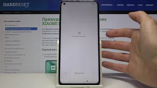 Как провести первоначальную настройку на Xiaomi Mi 10T Pro? / Конфигурация смартфона