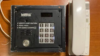 Laskomex AO-3000 (EC-2502 v6.8) с цифровой трубкой Метаком ТКП-12D