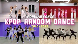 [MIRRORED] KPOP RANDOM DANCE | ICONIC SONGS | 2016 - 2023