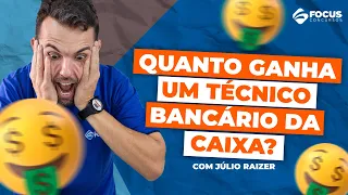 Quanto ganha um técnico bancário da Caixa 2024?