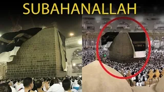 Strong winds and storm has exposed the majestic view of Khana Kaaba!