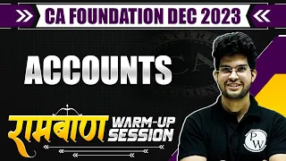 Accounts Warm-Up Session 🔥 For CA Foundation | CA Wallah by PW