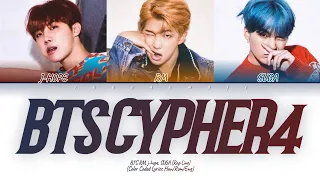 BTS (방탄소년단) - BTS Cypher 4 (싸이퍼4) 가사 (Color Coded Lyrics)