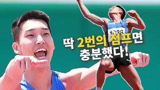 Men's high jump Woo Sang-hyuk succeeds in the first round of 2m32