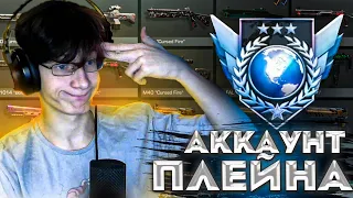 😱ОБЗОР МОЕГО АККАУНТА В STANDOFF 2 | СКОЛЬКО ЧАСОВ? КАКОЙ ИНВЕНТАРЬ? КАК Я ПОДНЯЛ ГОЛДЫ?!😱