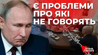 Про що брехав Путін у розмові зі своїми «воєнкорами»