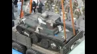 Light tank LTP