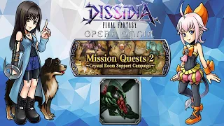 [DFFOO GLOBAL] Mission Quest ~Crystal Room Support Campaign 2~. Mission Quest II Shinryu