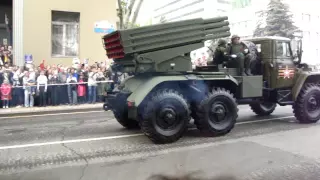 Донецк 9 мая 2016 Военная техника на параде