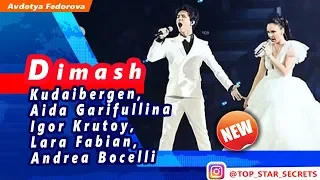 🔔 Dimash Kudaibergen, Igor Krutoy, Lara Fabian, Andrea Bocelli. VTB Arena. Moscow