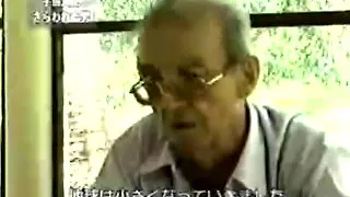 Michel Desmarquet: Subtitled Documentary About the Author of "Thiaoouba Prophecy" (Japan 2003)