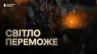 У Новому році світло переможе — привітання Суспільне Новини