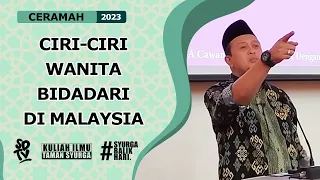 SYAMSUL DEBAT | CIRI-CIRI WANITA BIDADARI DI MALAYSIA