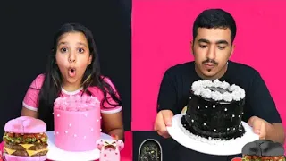 تحدي الأكل الوردي ضد الأسود ! Pink vs black food challenge