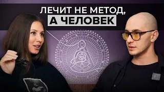 «Хорошая терапия - это работа по путешествию к себе»: Даниил Трофимов о театре, терапии и эволюции.