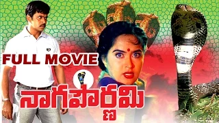 Naga Pournami Telugu Full Movie - Arjun, Radha - V9videos