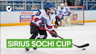 SIRIUS SOCHI CUP