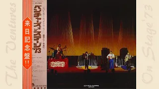 The Ventures On Stage '73 Side-3.Side-4.(Live Album)1973