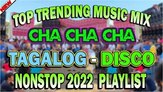 [ 2 HOUR ] CHA CHA DISCO REMIX 2022💥 RELAXING CHA CHA DISCO ON THE ROAD 2022 💖 NONSTOP CHA CHA 2022