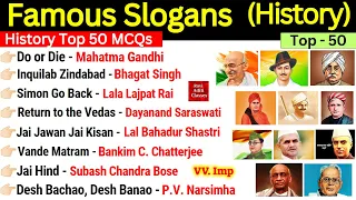 Slogans of Freedom Fighters | Freedom Fighters and their Slogan | History gk Questions | Gk Trick