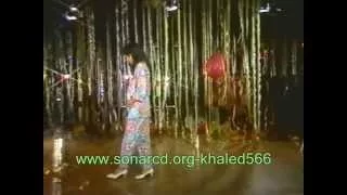 حنان - حبة عيال مجانين - نادرجدا بجودة رهيبة 1988