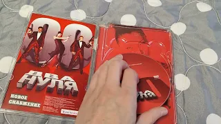 Обновления по DVD ч.1