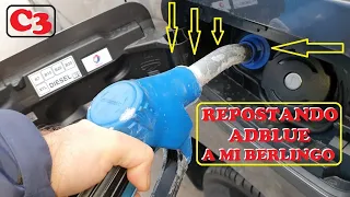 REPOSTANDO ADBLUE A MI CITROEN BERLINGO