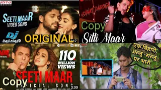 Seeti Maar Song Allu arjun vs Ravi kishan vs Salman Khan Video Full Hd #GOLDENPS