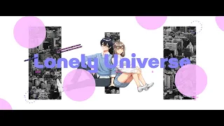 Lonely Universe - Aqu3ra【Cover by Solace Amerta x @HarutaDanantyaCh-AOIID】