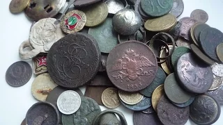поиск старинных монет и украшений.