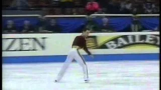 Vyacheslav Zagorodniuk (UKR) - 1996 Europeans, Men's Long Program