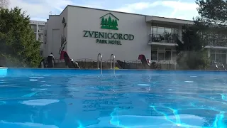 Парк-отель «ZVENIGOROD Park-Hotel» Звенигород. Бассейн круглый год.