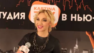 Интервью с Кристиной Орбакайте : Kartina.TV