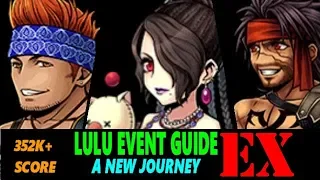 LULU EVENT GUIDE A NEW JOURNEY EX 352K SCORE