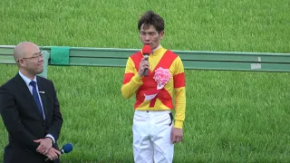 【皐月賞2024】 藤岡康太騎手が後押ししてくれたと 勝利インタビューで語った戸崎圭太 現地映像  ジャスティンミラノ