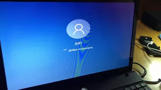 Ставим Windows 10 на слабый ноутбук