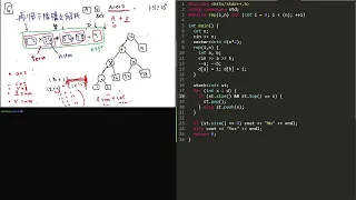 AtCoder Beginner Contest 338